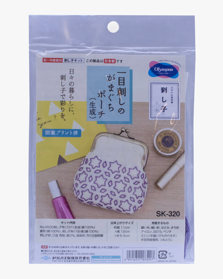 Nippon Chuko, Olympus, Sashiko Gamaguchi Kit, White