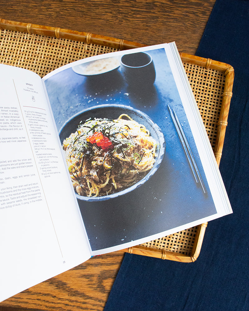 ENG: JapanEasy by Tim Anderson