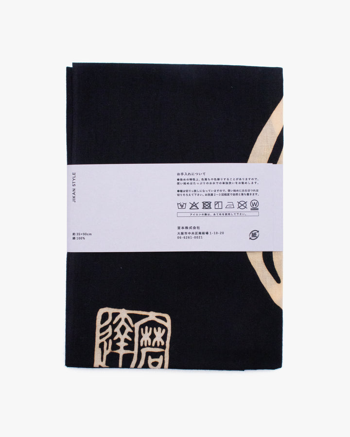 Tenugui, Chusen-Zome, Black Daruma