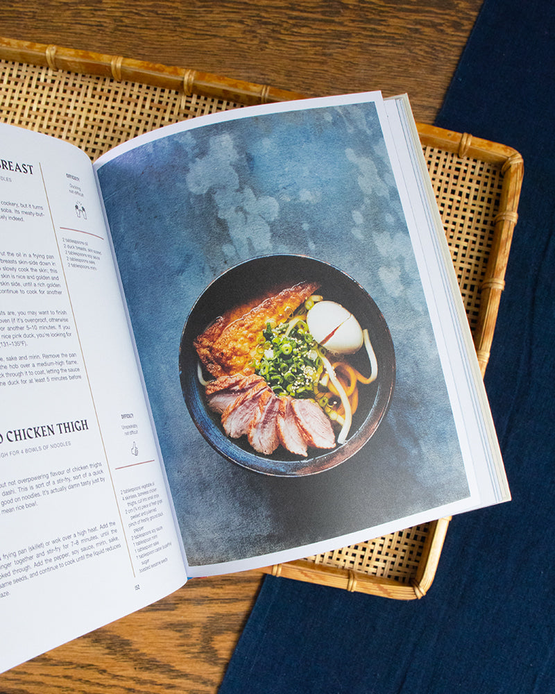 ENG: JapanEasy by Tim Anderson