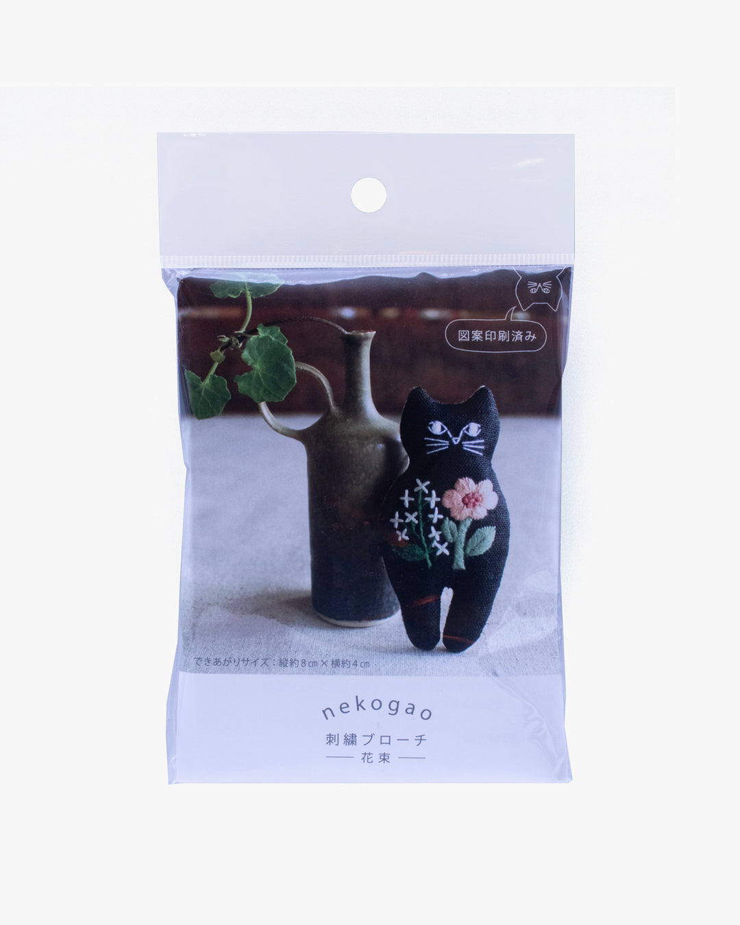 Nippon Chuko, Nekogao Embroidered Brooch Kit, Black, Flower Cat
