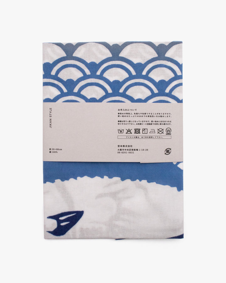 Tenugui, Chusen-Zome, Blue Gradient with Fish