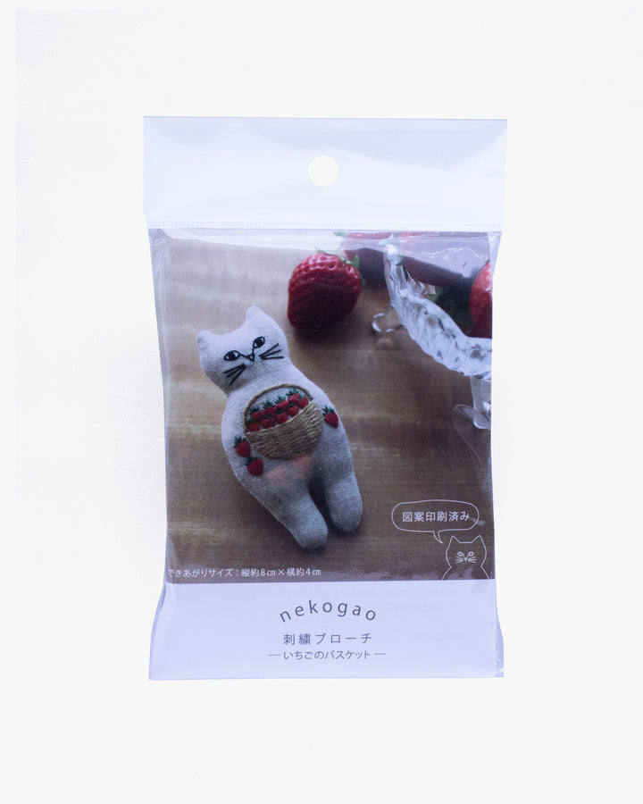 Nippon Chuko, Nekogao Embroidered Brooch Kit, Ivory, Strawberry Basket Cat