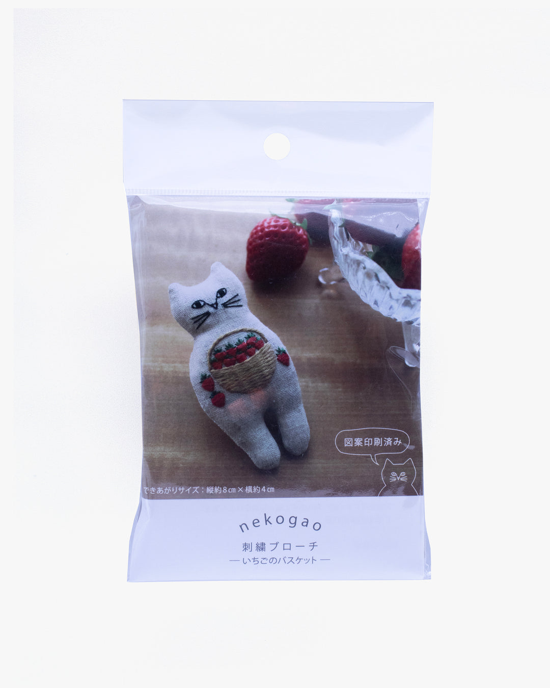 Nippon Chuko, Nekogao Embroidered Brooch Kit, Ivory, Strawberry Basket Cat