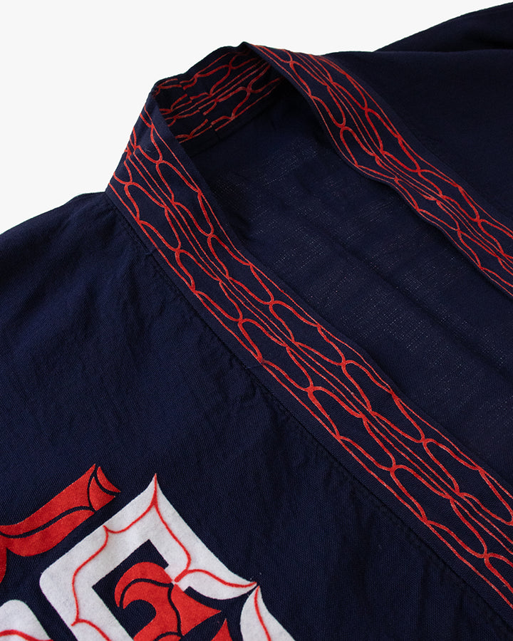 Vintage Ainu Jacket, Navy with Red and White