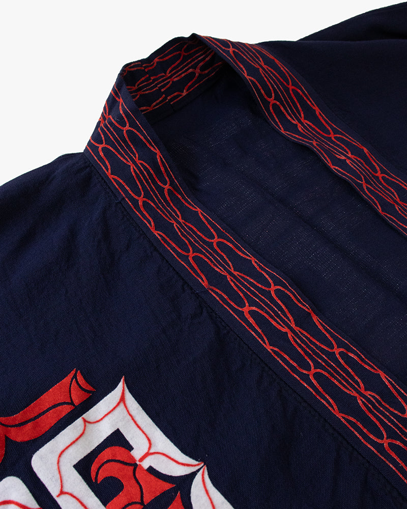 Vintage Ainu Jacket, Navy with Red and White