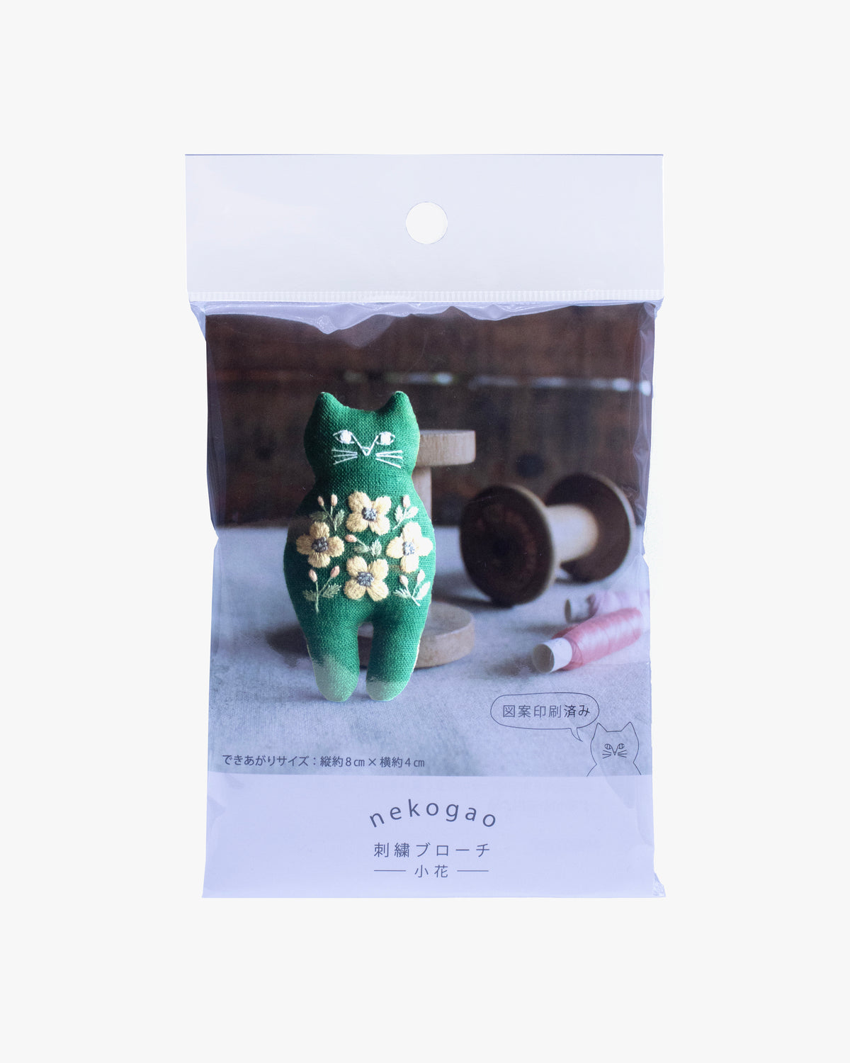 Nippon Chuko, Nekogao Embroidered Brooch Kit, Green, Flower Cat