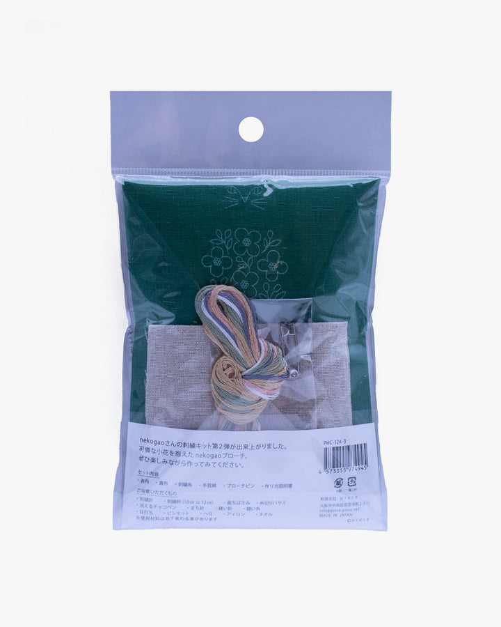 Nippon Chuko, Nekogao Embroidered Brooch Kit, Green, Flower Cat