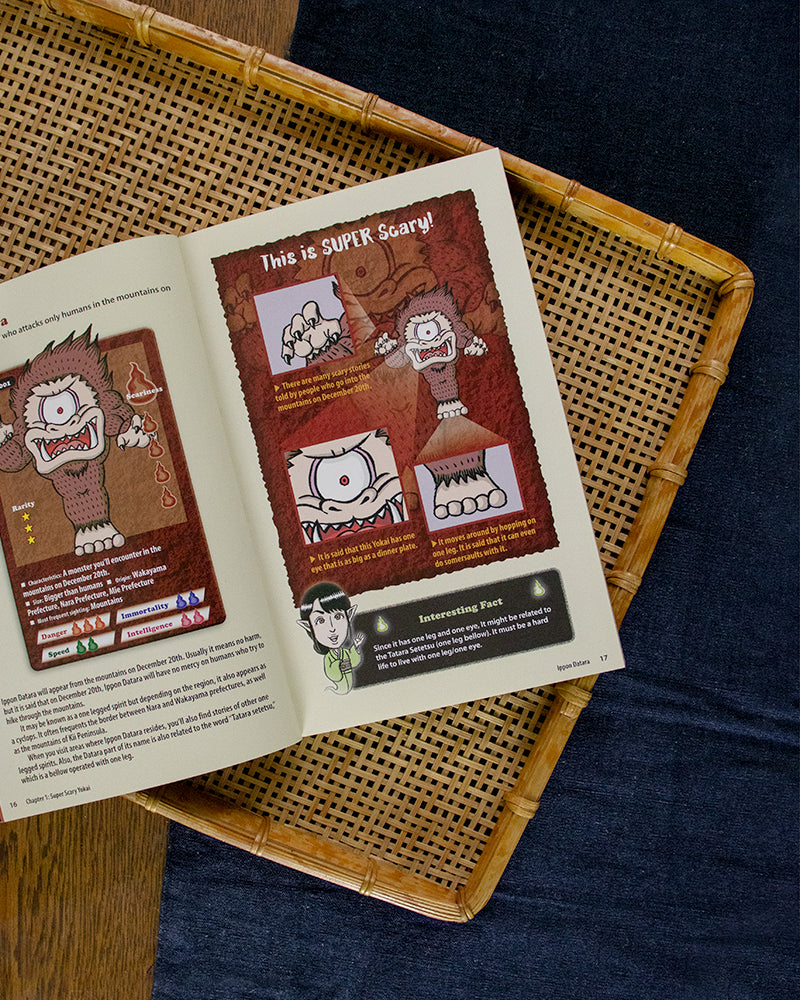 ENG: The Japanese Yokai Handbook