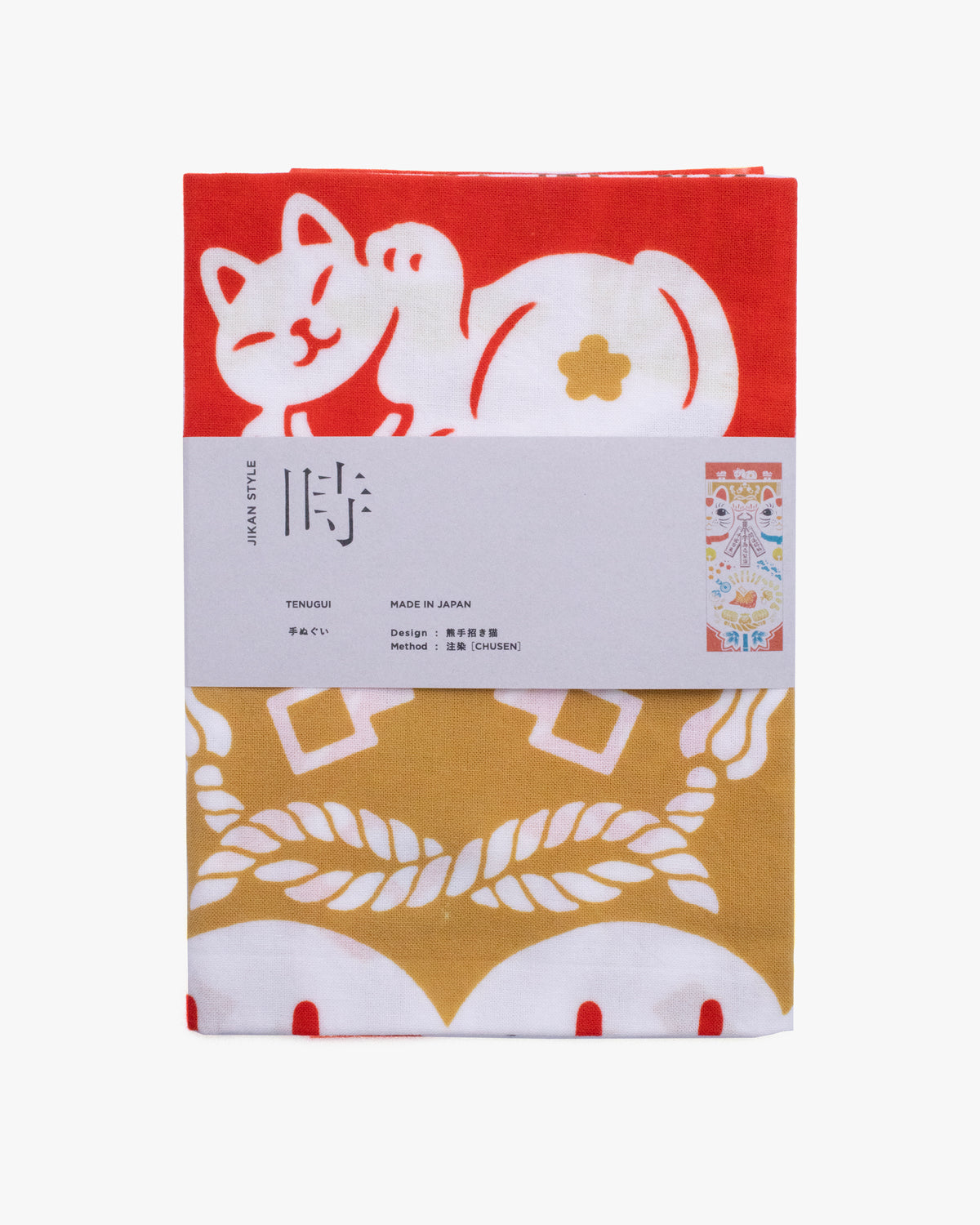 Tenugui, Chusen-Zome, Two Maneki Neko