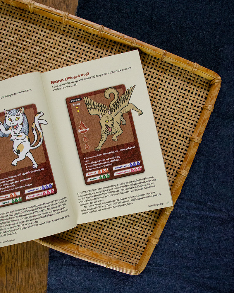 ENG: The Japanese Yokai Handbook – Kiriko Made