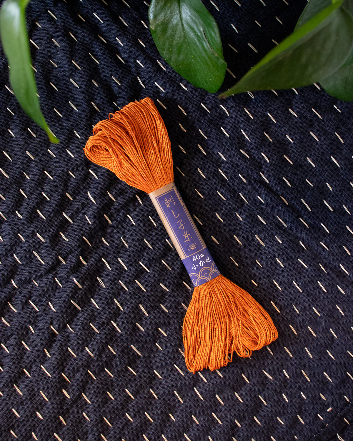 Nippon Chuko, Sashiko Thread 40m, Orange