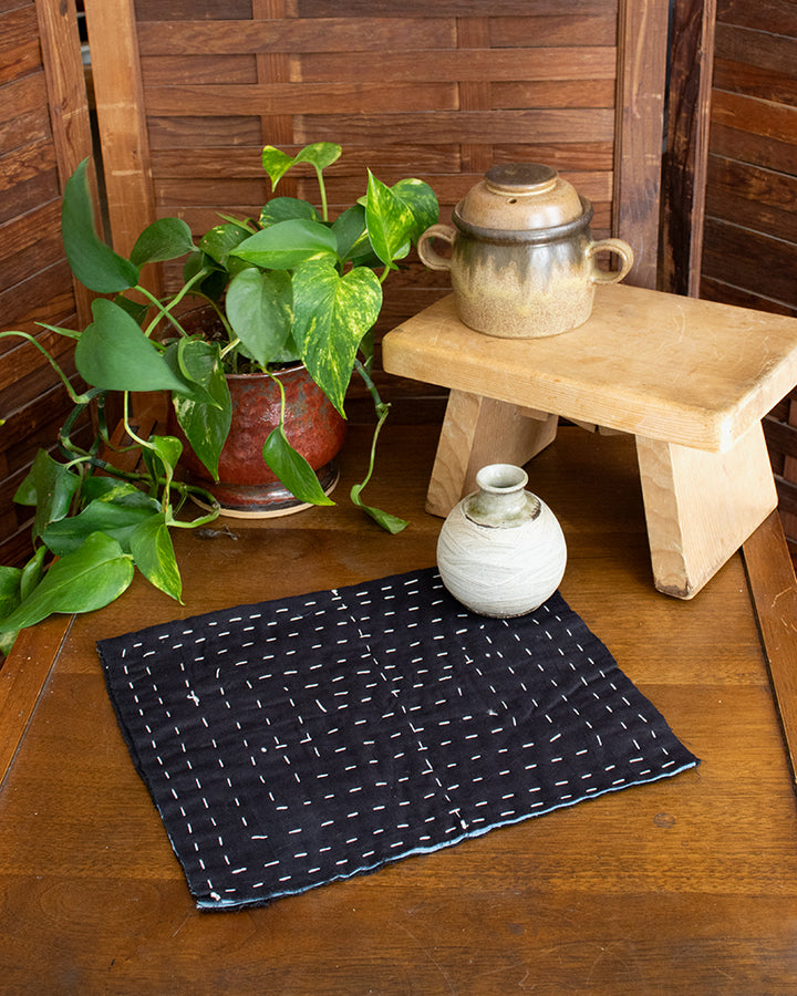 Vintage Boro Zokin 490