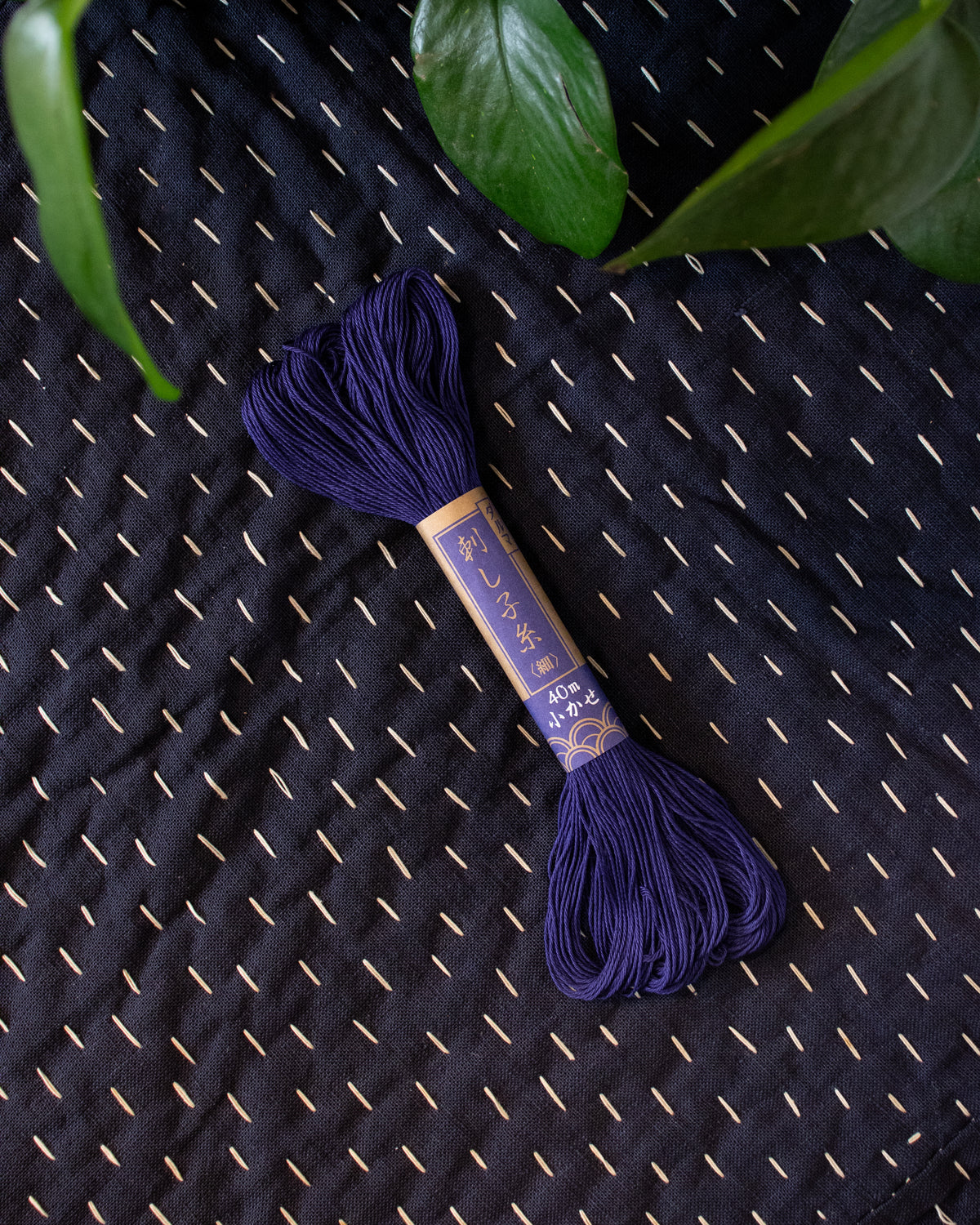 Nippon Chuko, Sashiko Thread 40m, Dark Blue
