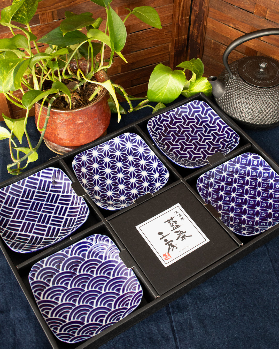 Plate, Ichiyama, Set of 5, Indigo Edo Komon, Large Square