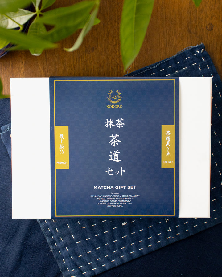 Kokoro Original Matcha Gift Set