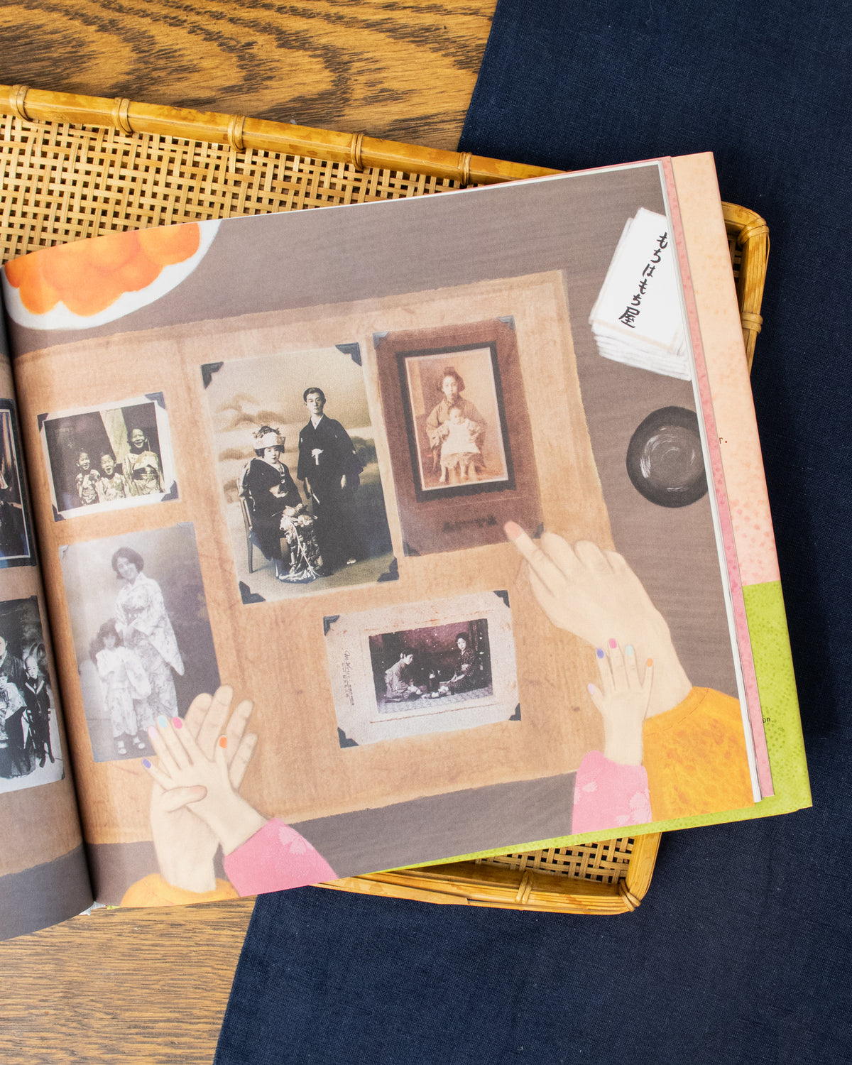 ENG: The Mochi Makers by Sharon Fujimoto-Johnson