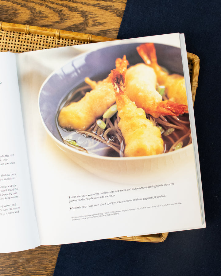 ENG: Sushi and Traditional Japanese Cooking by Emi Kazuko and Yasuko Fukuoka