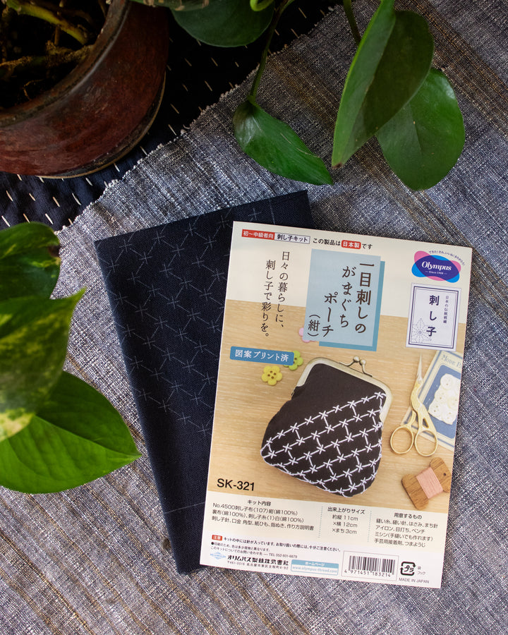 Nippon Chuko, Olympus, Sashiko Gamaguchi Kit, Navy