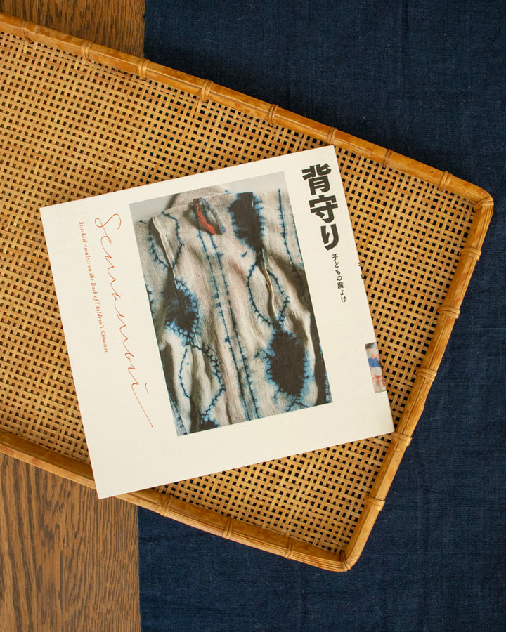 JPN: Stitched Amulets on the Back of Children&