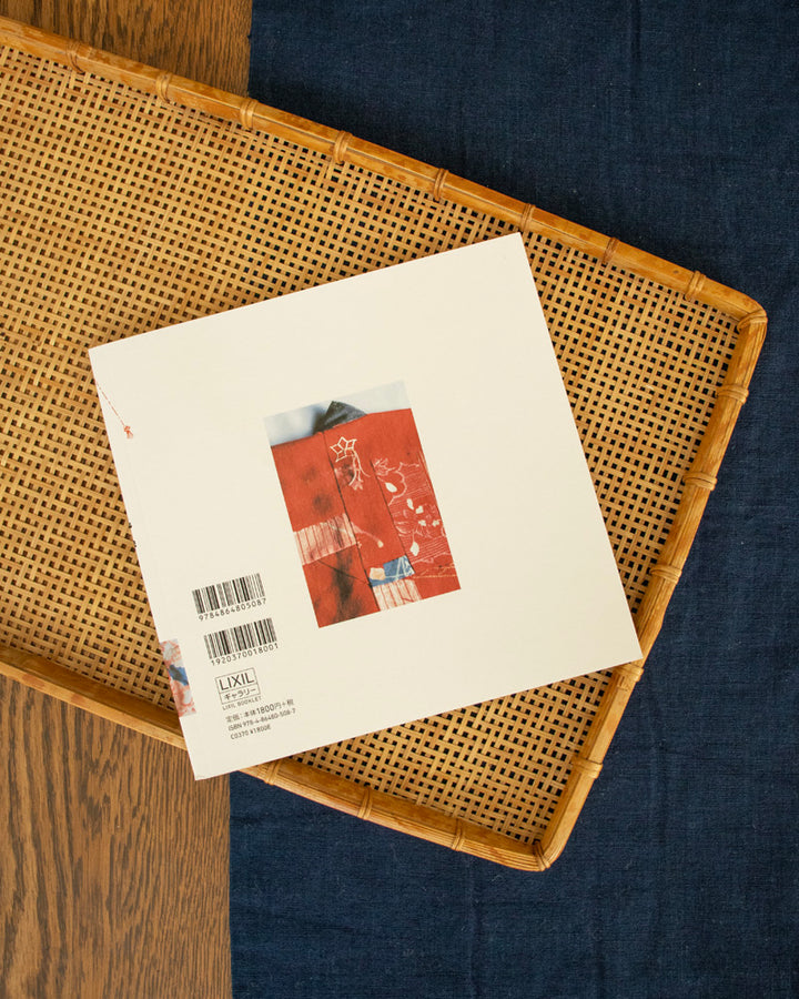 JPN: Stitched Amulets on the Back of Children&