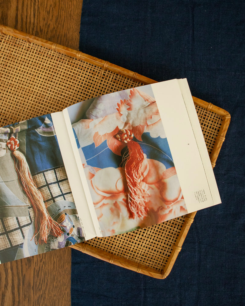 JPN: Stitched Amulets on the Back of Children&
