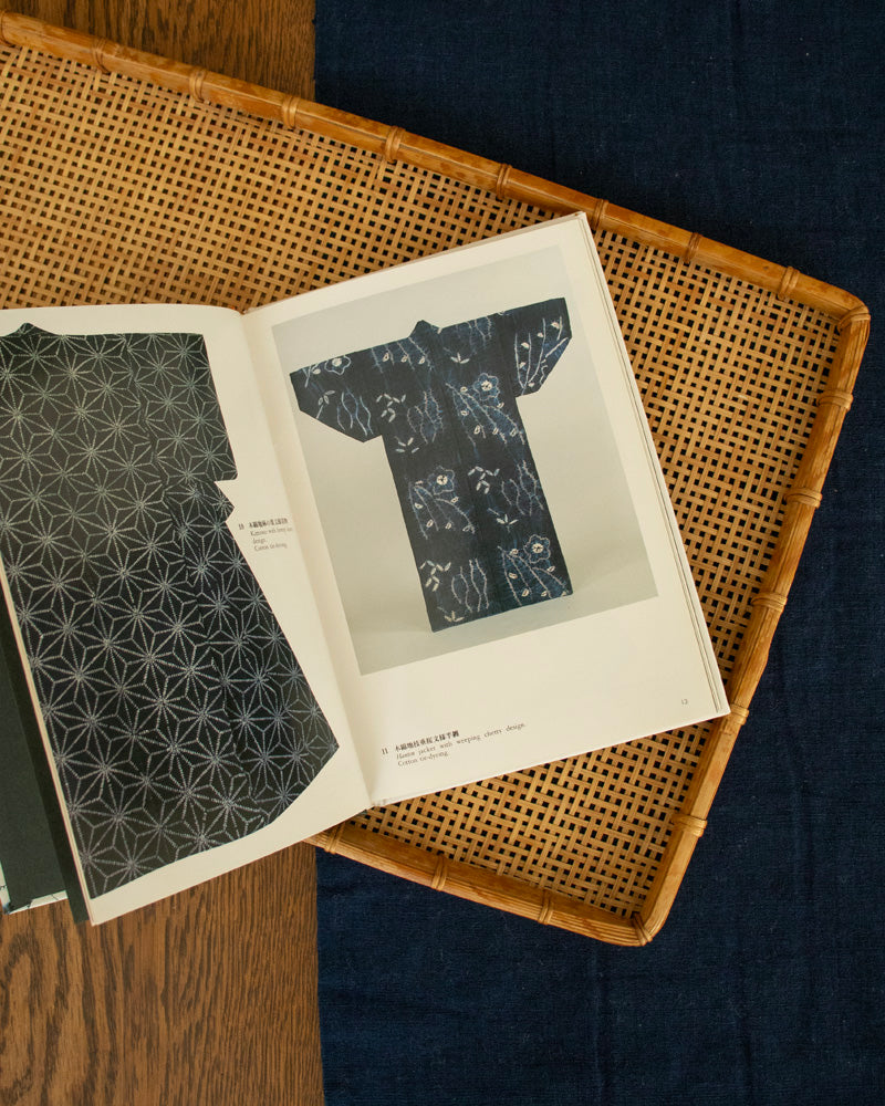 Japanese Tie-dyeing