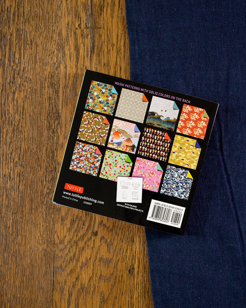 Japanese Origami Paper, Washi Patterns, 200 Sheets