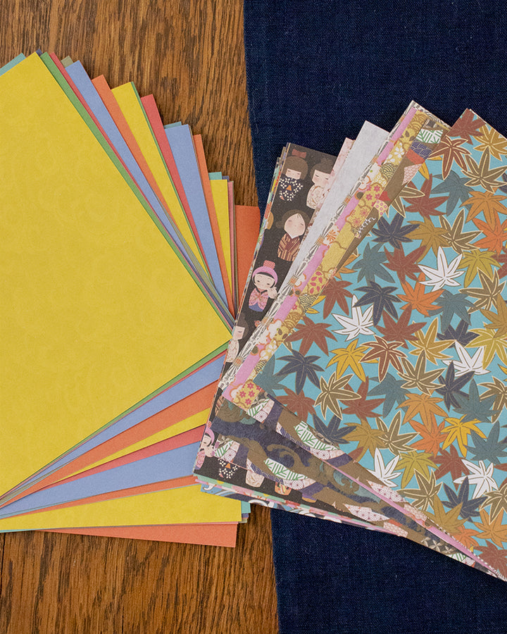 Japanese Origami Paper, Washi Patterns, 200 Sheets