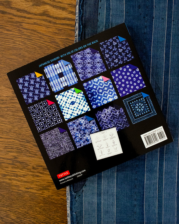 Japanese Origami Paper, Japanese Shibori 21cm, 200 Sheets