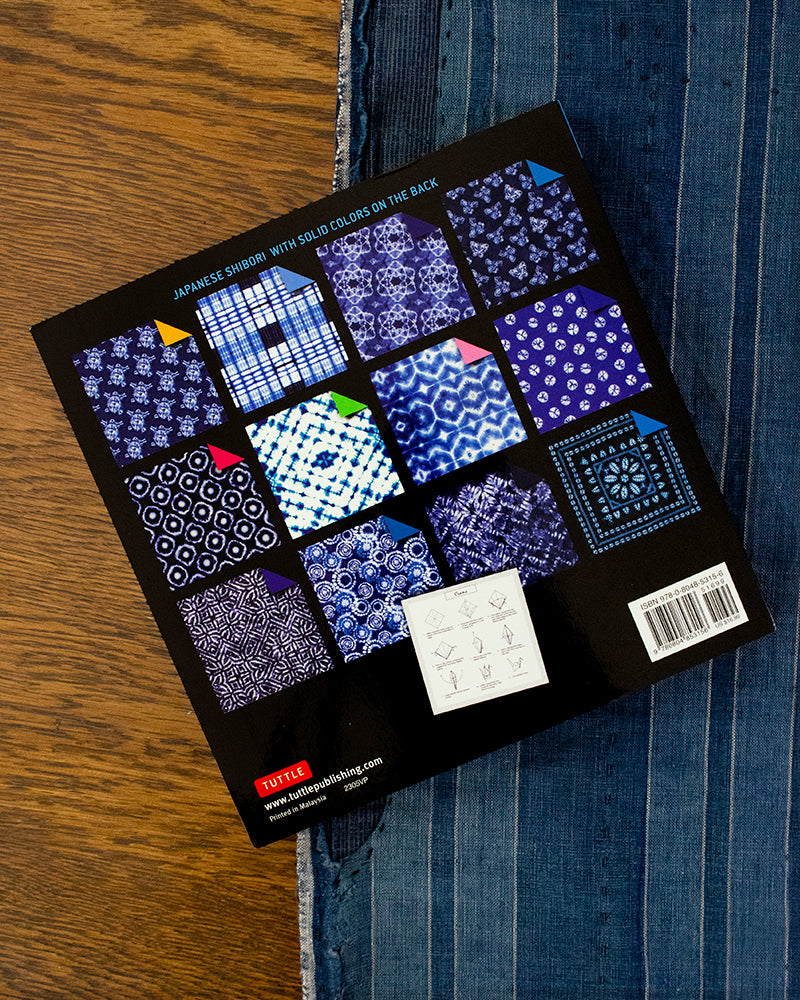 Japanese Origami Paper, Japanese Shibori 21cm, 200 Sheets