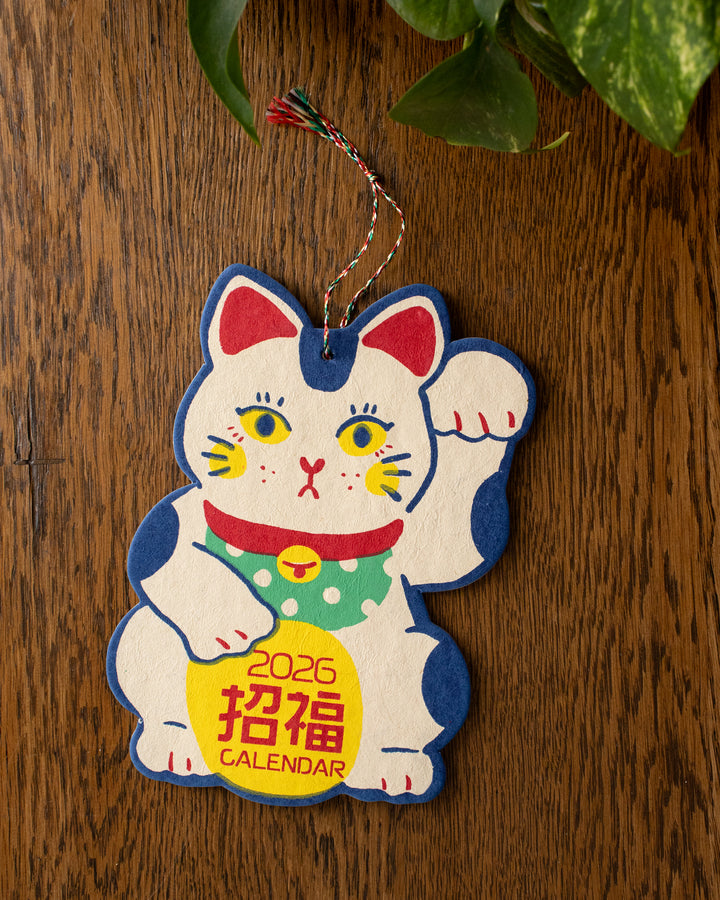 2026 Maneki Neko Monthly Calendar