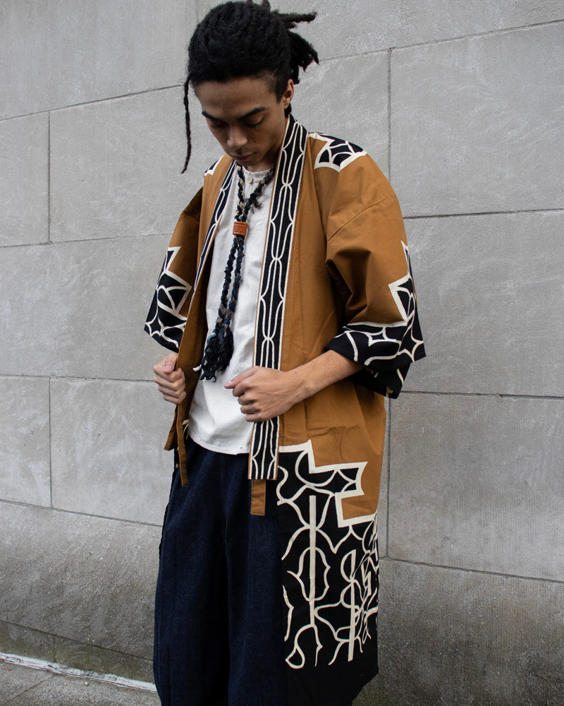 Vintage Ainu Robe, Long, Brown with Black and White Patterns