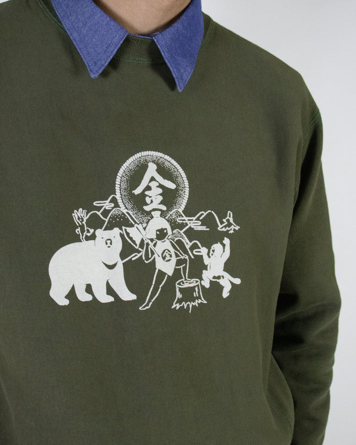 Kiriko Original Crewneck, 13oz Cotton, Printed Kintaro, Green
