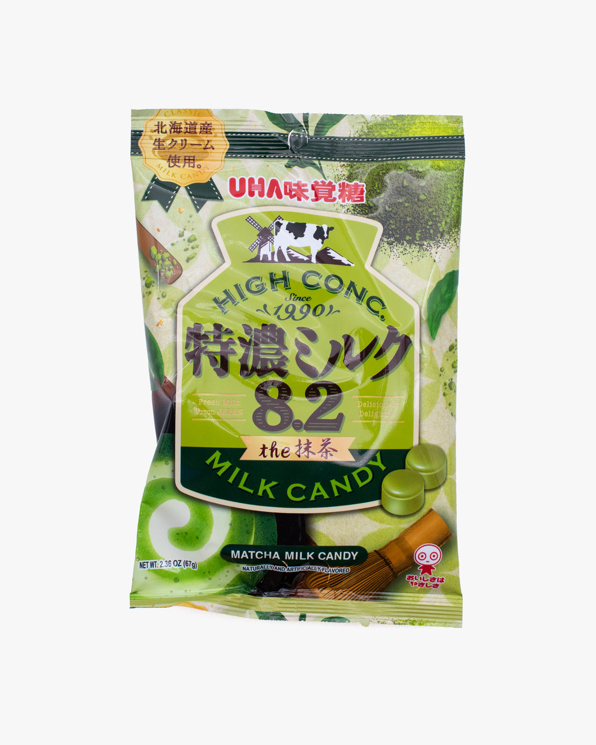 UHA, Tokuno Milk Candy, Matcha