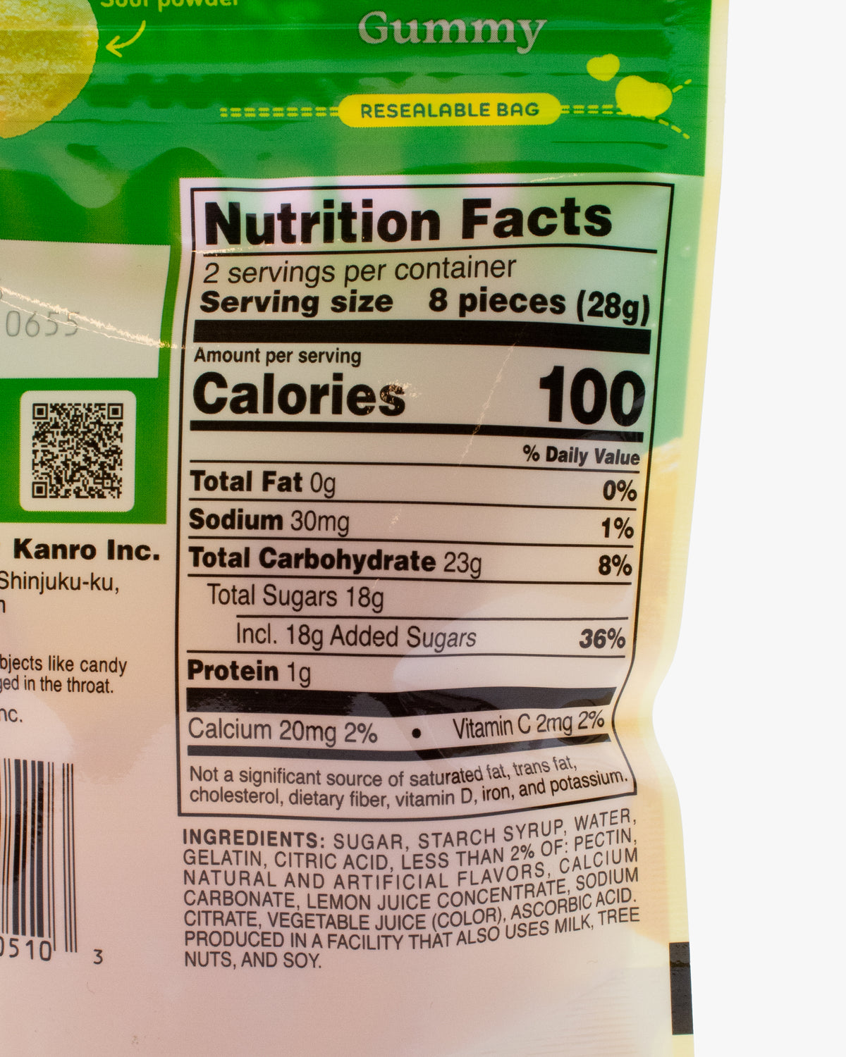 Kanro, Pure Gummy, Lemon