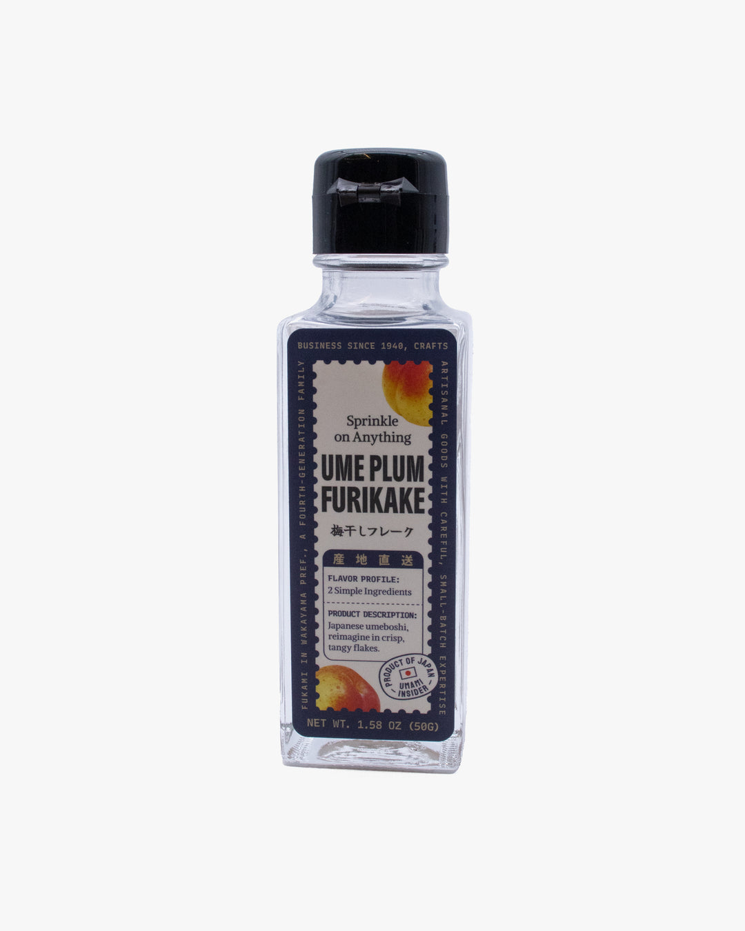 Umami Insider, Ume Plum Furikake