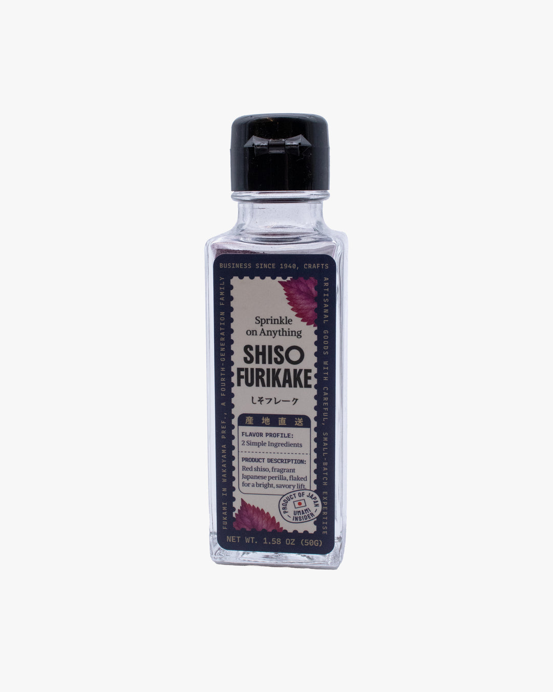 Umami Insider, Shiso Furikake