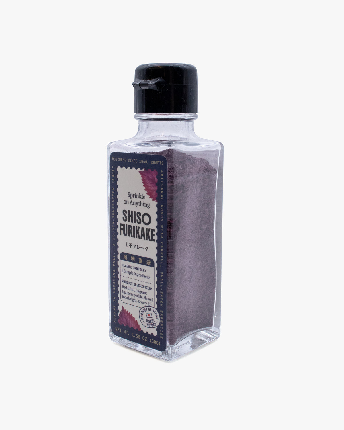 Umami Insider, Shiso Furikake