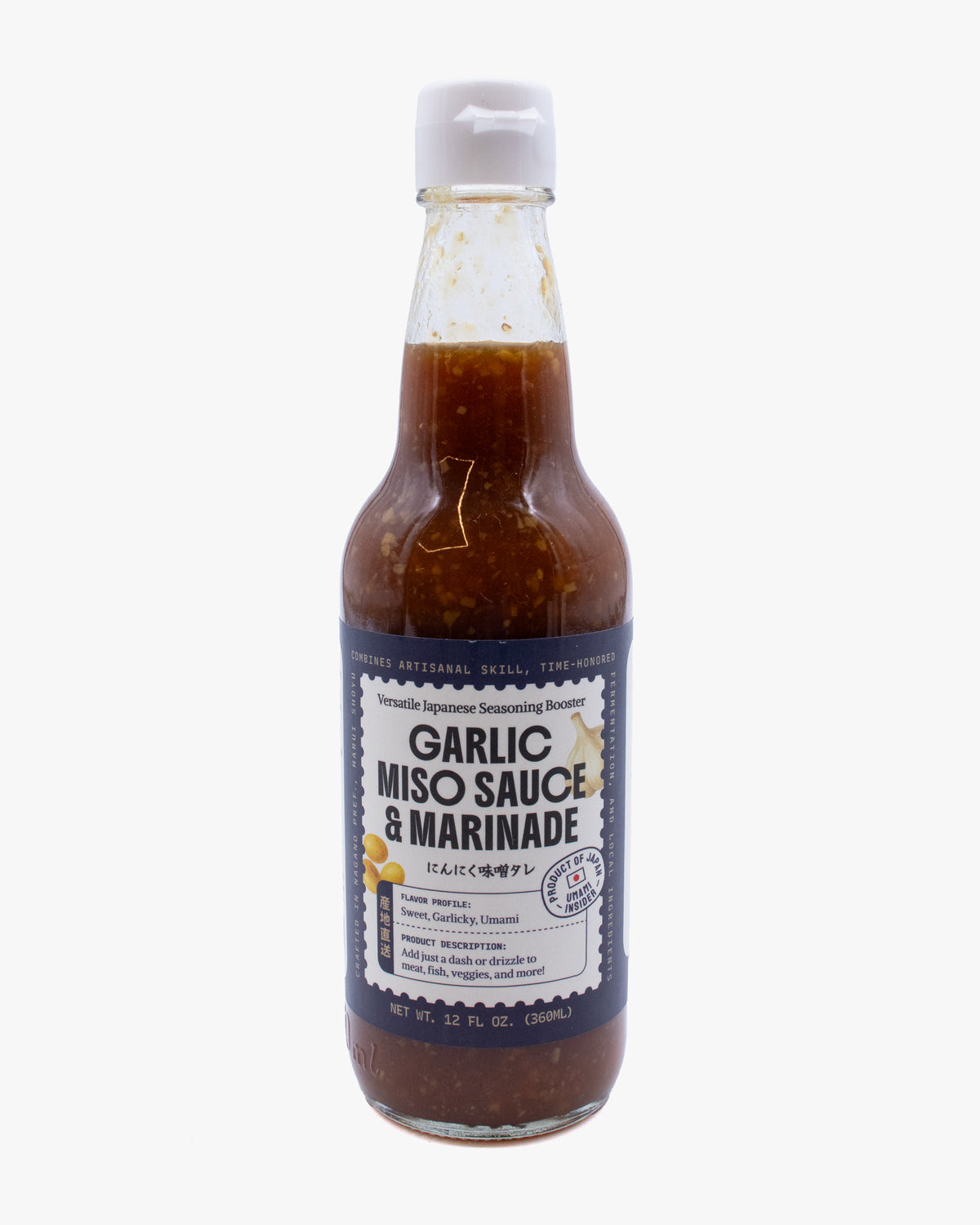 Umami Insider, Garlic Miso Sauce & Marinade