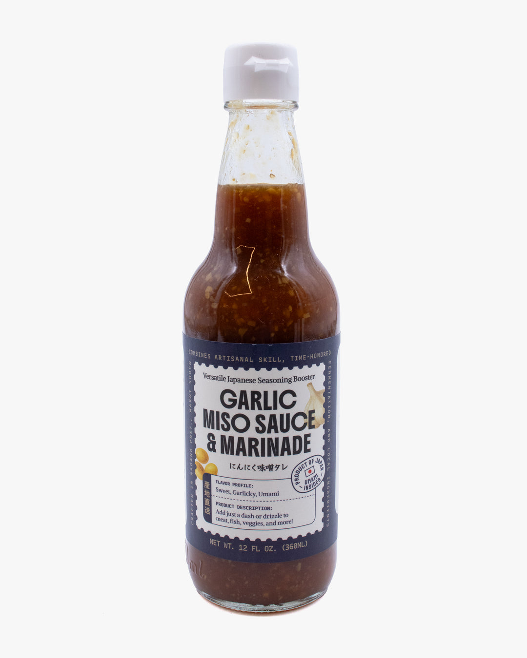 Umami Insider, Garlic Miso Sauce &amp; Marinade