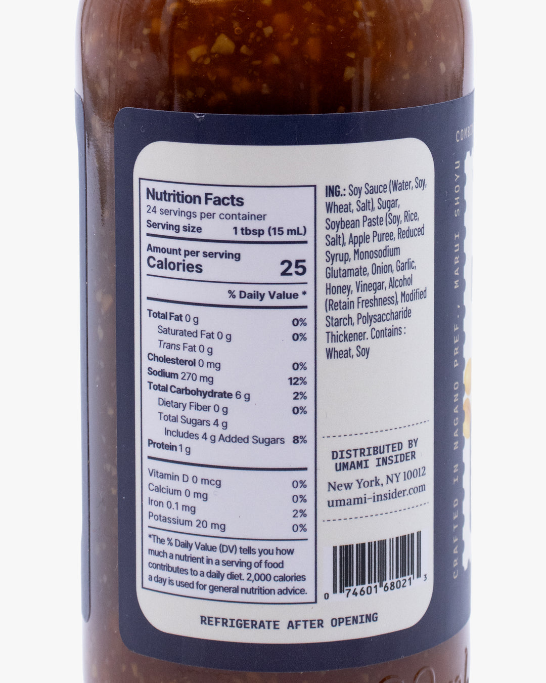 Umami Insider, Garlic Miso Sauce &amp; Marinade