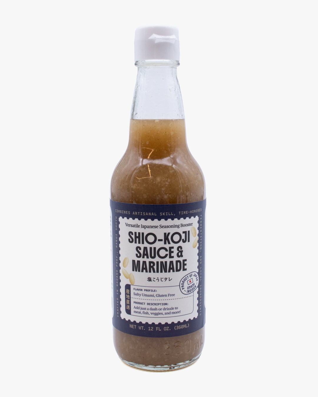 Umami Insider, Shio Koji Sauce &amp; Marinade