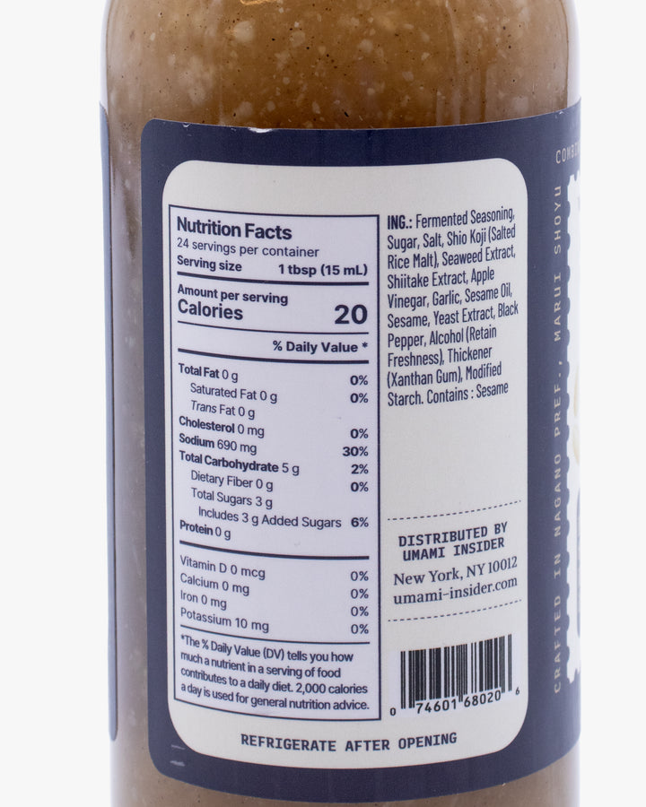 Umami Insider, Shio Koji Sauce &amp; Marinade