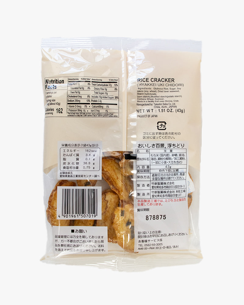 Hyakkei Uki Chidori, Rice Crackers