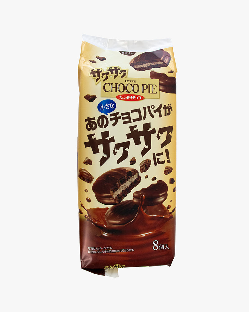 Lotte, Saku Saku Baked Choco Pie