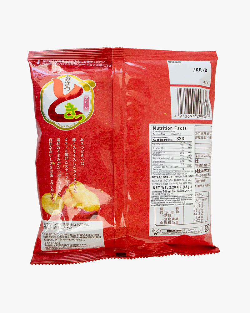 X UHA, Osatsu Doki, Sweet Potato Chips