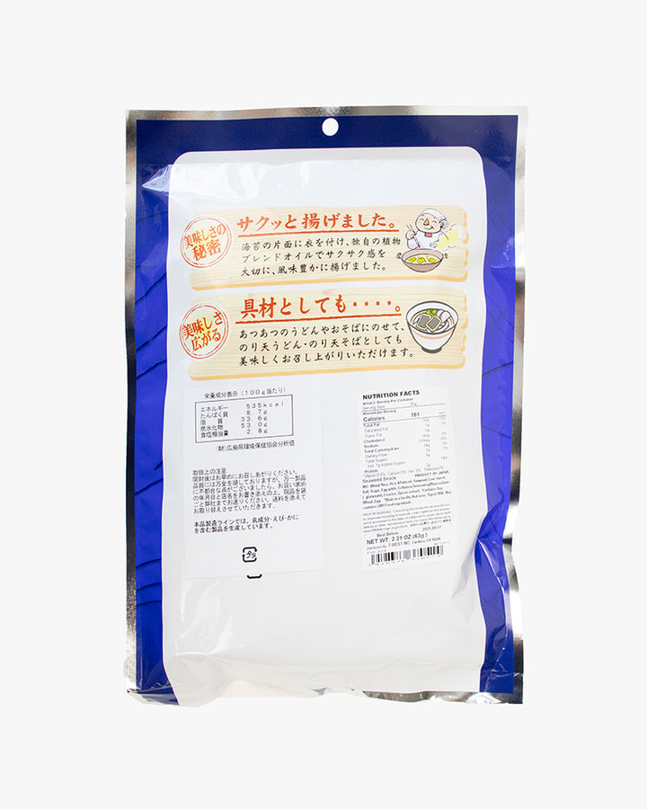 Noriten, Seaweed Tempura Snack