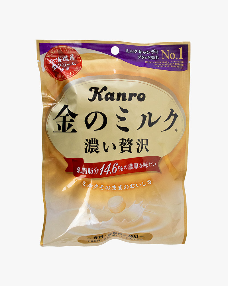 Kanro, Kin no Milk, Hard Candy