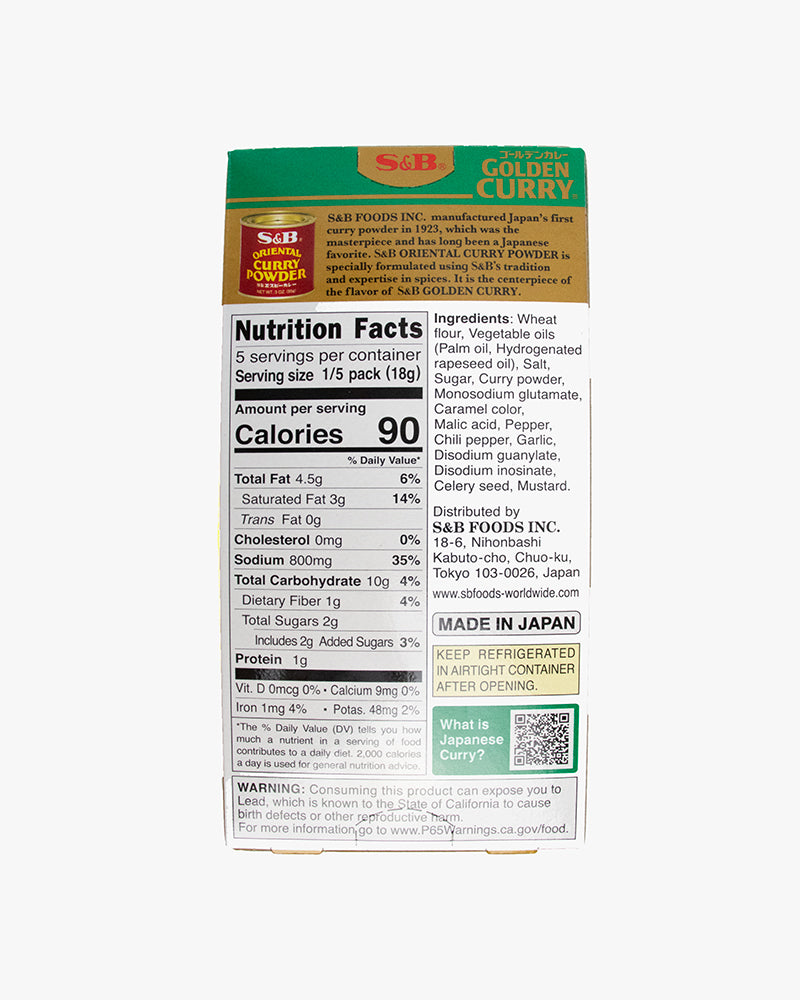S&amp;B, Golden Curry, Medium Hot Japanese Curry Mix